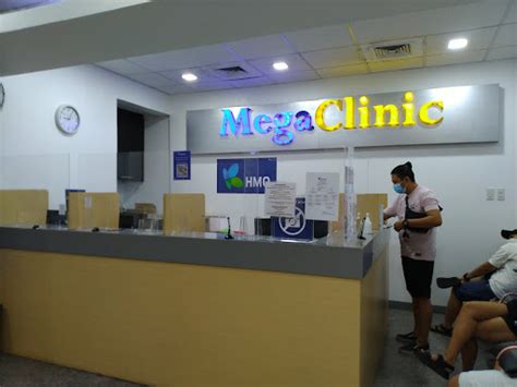 keralty megaclinic mandaluyong, metro manila